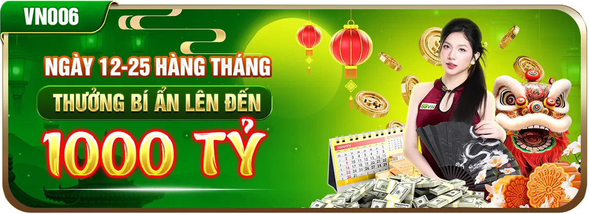 Giao diện ứng dụng S88VIP trên điện thoại